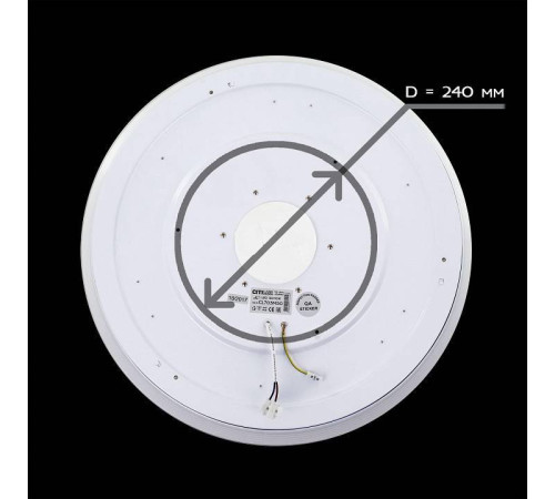 Накладной светильник Citilux Light & Music CL703M60