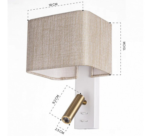 Бра с подсветкой Citilux DEKART CL704482