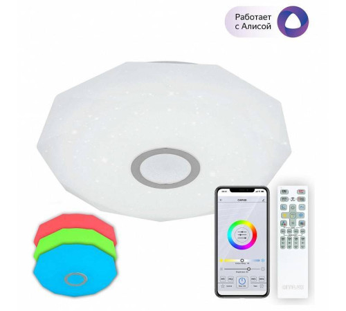 Накладной светильник Citilux Диамант CL713A40G