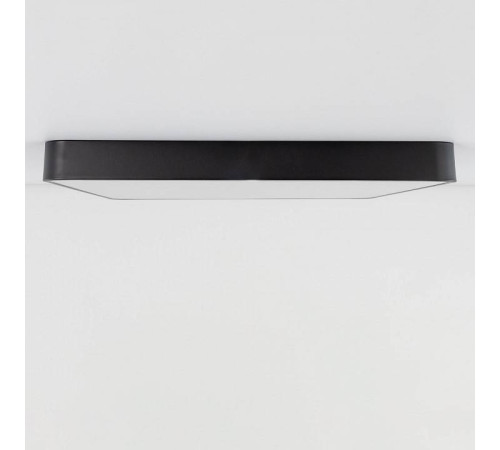 Накладной светильник Citilux Купер CL724K105G1