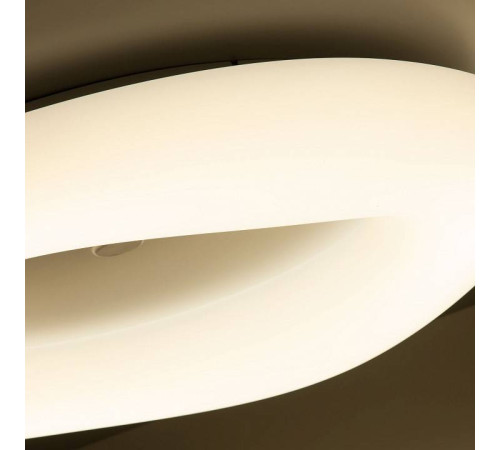 Накладной светильник Citilux Стратус Смарт CL732A800G