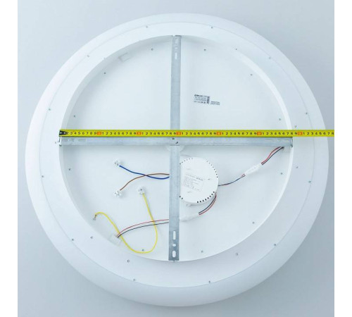 Накладной светильник Citilux Стратус Смарт CL732A800G