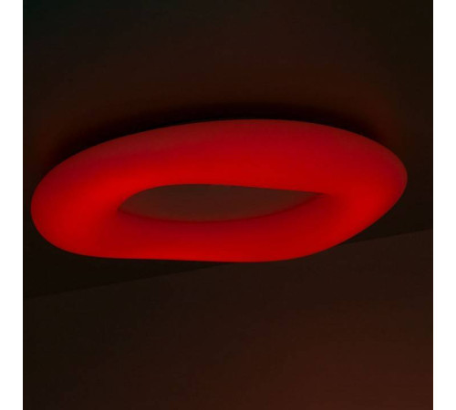 Накладной светильник Citilux Стратус Смарт CL732A800G