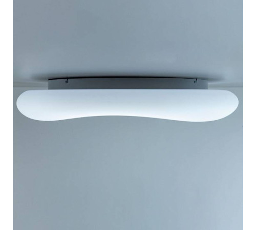 Накладной светильник Citilux Стратус Смарт CL732A800G