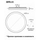 Потолочный светильник Citilux Спутник 100 Вт CL734900G
