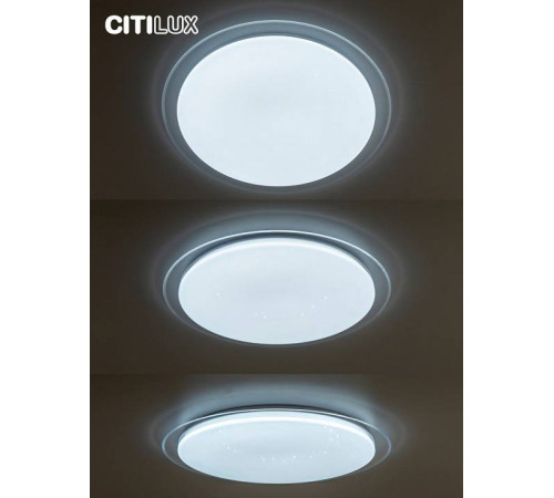 Потолочный светильник Citilux Спутник 100 Вт CL734900G