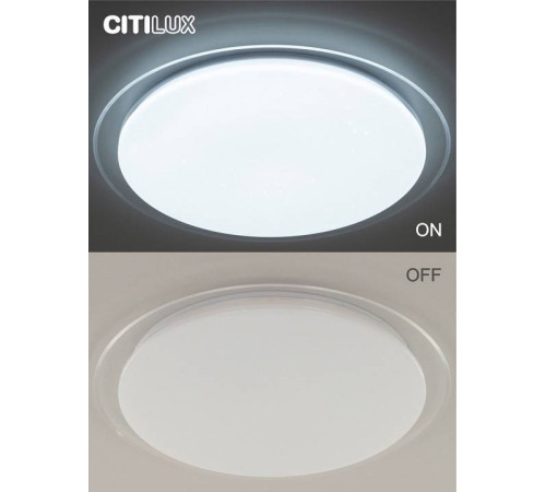 Потолочный светильник Citilux Спутник 100 Вт CL734900G