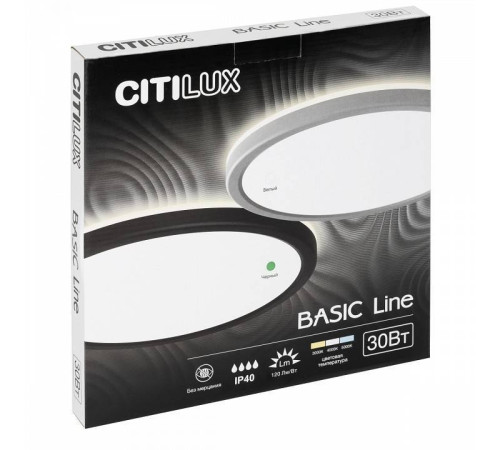 Накладной светильник Citilux Бейсик Лайн CL738241VL