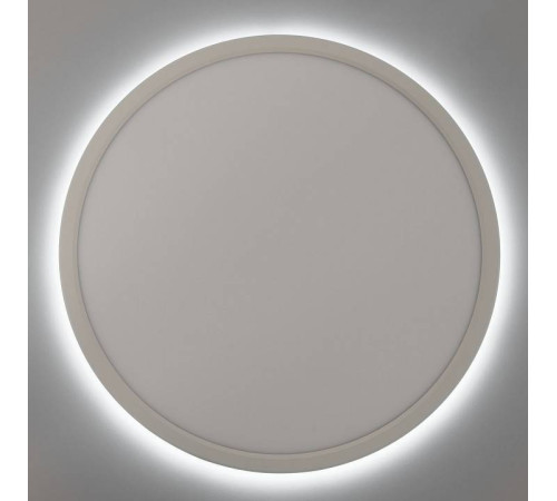 Накладной светильник Citilux Бейсик Лайн CL738320VL