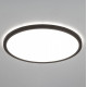 Светильник потолочный Citilux Бейсик Лайн 32 Вт LED CL738321EL
