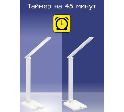 Настольная лампа офисная Citilux Ньютон CL803080