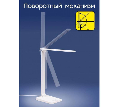 Настольная лампа офисная Citilux Ньютон CL803080