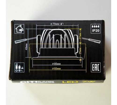 Встраиваемый светильник Citilux Гамма CLD004NW0