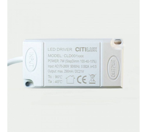 Встраиваемый светильник Citilux Гамма CLD004NW0
