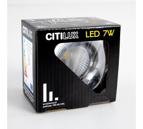 Встраиваемый светильник Citilux Гамма CLD004NW1