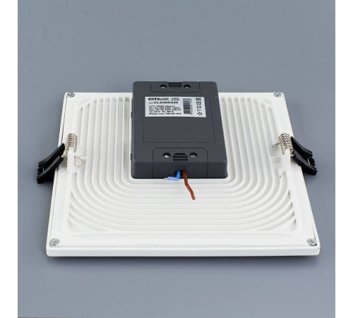 Встраиваемый светильник Citilux Омега CLD50K220N