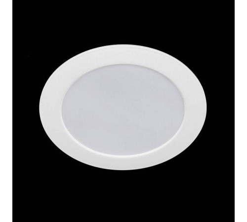 Встраиваемый светильник Citilux Галс CLD5512N