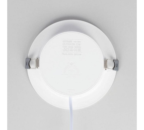 Встраиваемый светильник Citilux Галс CLD5512N