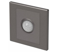 Датчик движения и освещенности Citilux Skally CLR005KS1