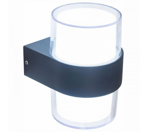 Светильник на штанге Citilux Липпи CLU0009R