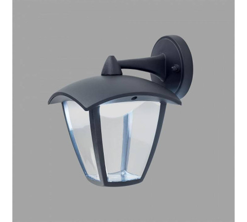 Светильник на штанге Citilux CLU04 CLU04W2