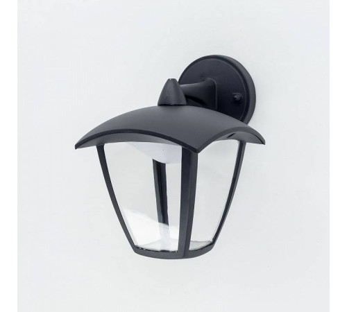 Светильник на штанге Citilux CLU04 CLU04W2