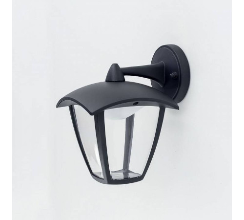 Светильник на штанге Citilux CLU04 CLU04W2