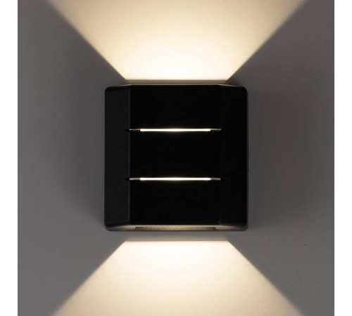 Накладной светильник Citilux STELS CLU0731