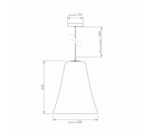 Подвесной светильник Covali VH-28243