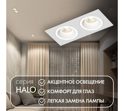 Встраиваемый светильник Denkirs DK2060 DK2062-WH