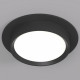 Встраиваемый светильник Denkirs FLAT DK2090-BK