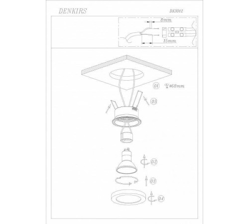 Встраиваемый светильник Denkirs DK3012 DK3012-AL