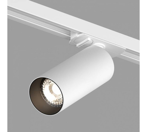 Светильник на штанге Denkirs Scope DK6060-BW+WH