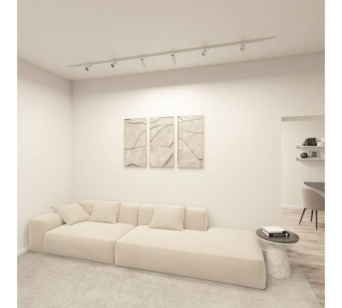 Светильник на штанге Denkirs Scope DK6060-BW+WH