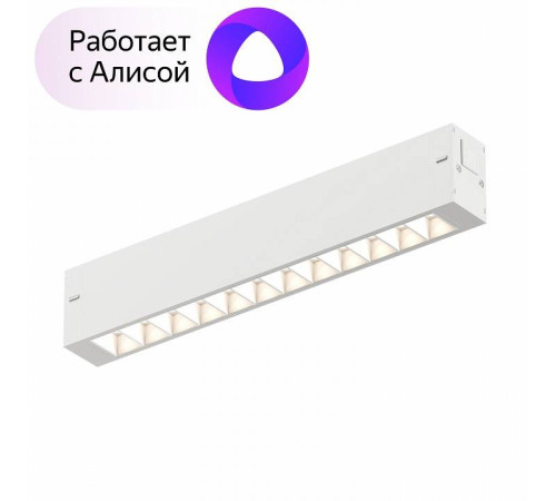 Накладной светильник Denkirs DK8001 DK8001-WH