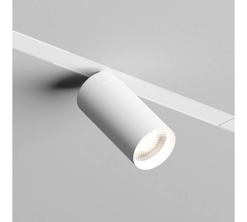 Светильник на штанге Denkirs Dk80 DK8020-WH