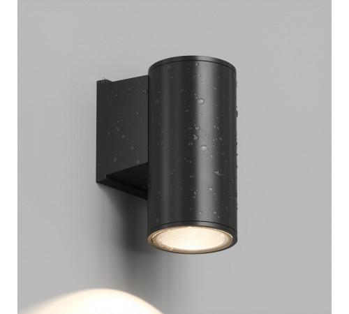 Светильник на штанге Denkirs BORG DK9820-BK