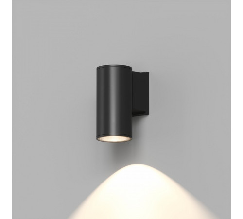 Светильник на штанге Denkirs BORG DK9820-BK