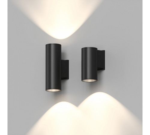 Светильник на штанге Denkirs BORG DK9820-BK