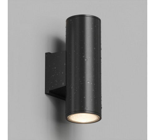 Светильник на штанге Denkirs BORG DK9821-BK