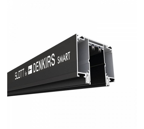 Трек встраиваемый Denkirs SMART SLOTT TR2014-BK
