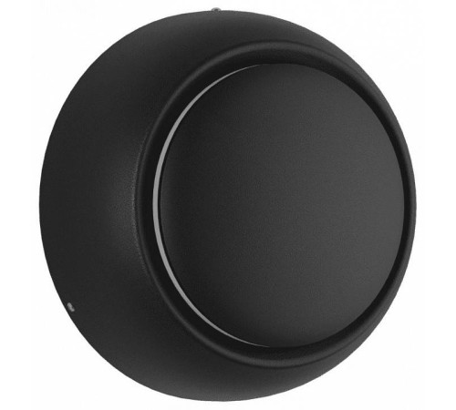 Накладной светильник DesignLed Mun GW-6100-5-BL-WW