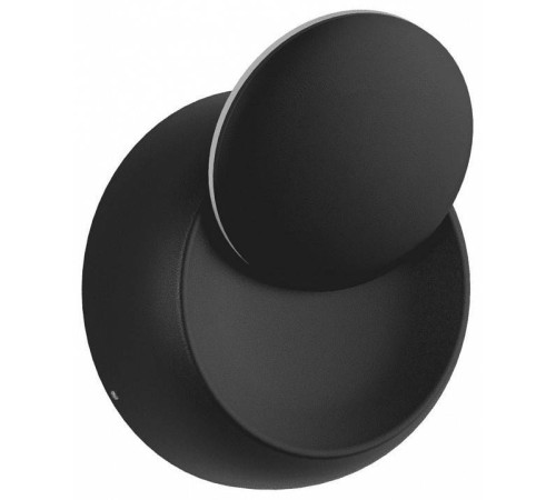 Накладной светильник DesignLed Mun GW-6100-5-BL-WW