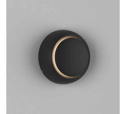 Накладной светильник DesignLed Mun GW-6100-5-BL-WW