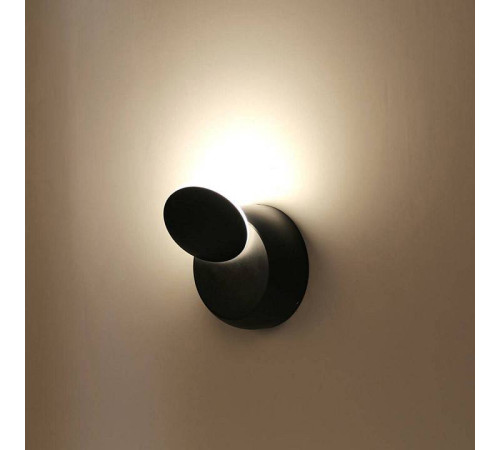 Накладной светильник DesignLed Mun GW-6100-5-BL-WW