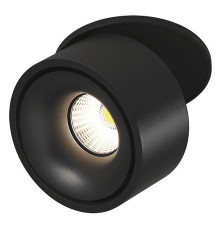 Накладной светильник DesignLed MJ-1001 00-00002969