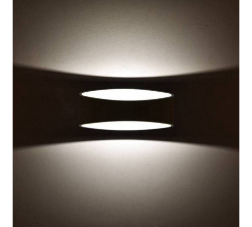 Накладной светильник DesignLed Ole GW-A715-5-WH-NW