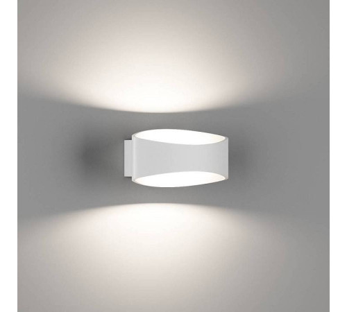 Накладной светильник DesignLed Ole GW-A715-5-WH-NW