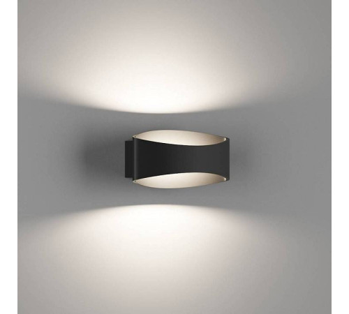 Накладной светильник DesignLed Ole GW-A715-5-BL-NW