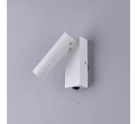 Накладной светильник DesignLed GW RD GW-B160-3-WH-WW